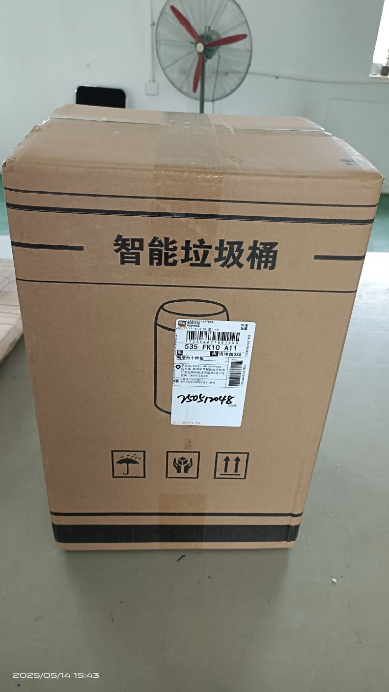 상품