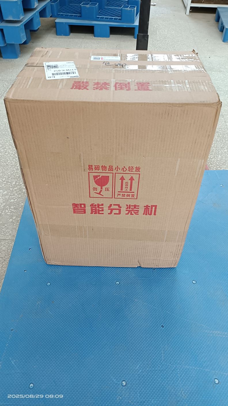 상품
