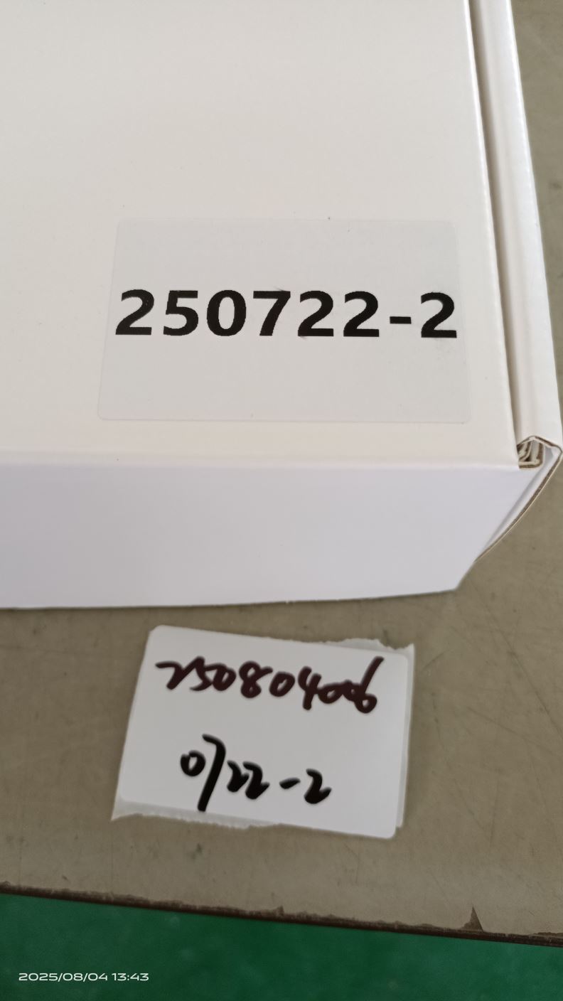 상품