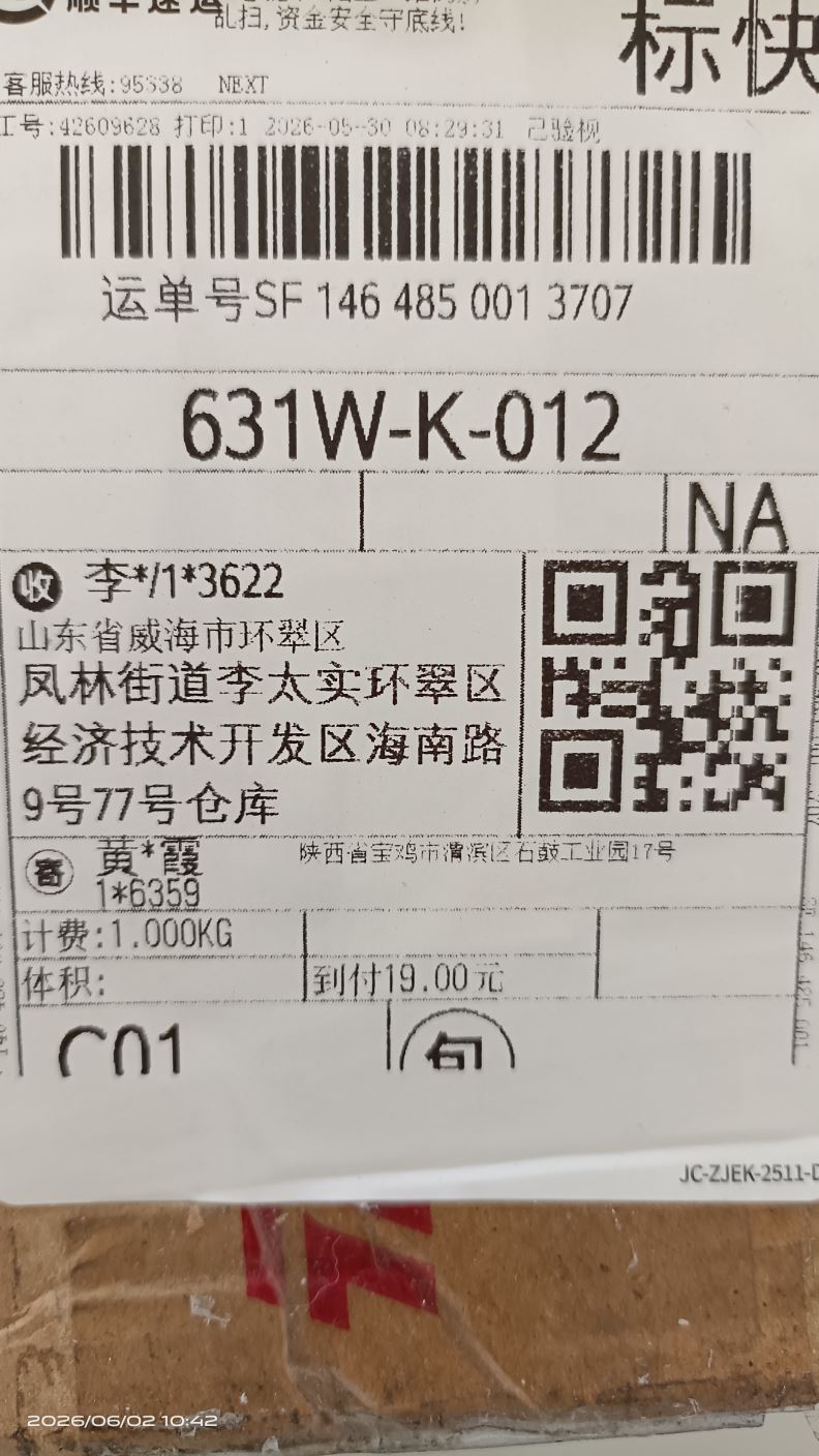 상품